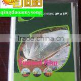 PE Agricultural Plastic Greenhouses Film Kit Tunnel for Vegetable Used in Garden thumbnail-2