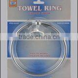 Towel Ring Chrome thumbnail-1