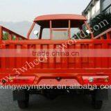 China New Design Motorized Cheap 200cc Solar Ice Cream Tricycle for Sale thumbnail-5