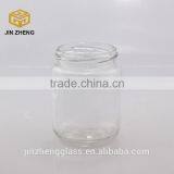 Round Shape 250ml Durable Glass Canning Jar With Screw Lid thumbnail-1