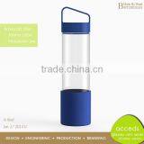 Pyrex Glass Bottle Drink With Colored Silicon Lid thumbnail-1