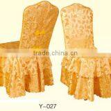 Jacquard Chair Cover for Banquet Chairs thumbnail-1