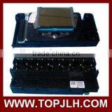 for Epson 4880 Printer Head thumbnail-1