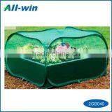 Squre PE Large Woven Garden Plants Grow Net Holder thumbnail-1