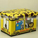 Large Size Beautiful PVC Printing Car Storage Box thumbnail-1