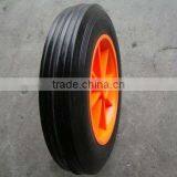 Solid Wheel 8'' thumbnail-1