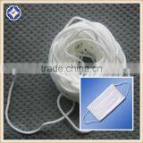 Medical Consumables Factory Directly Supply Ear Elastic Band for Face Shield thumbnail-2