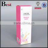 Colored Paper Box Printing for Cosmetics thumbnail-1