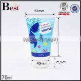 70ml Small Cute Blue Wholesale Perfume Cosmetic Plastic Tube With White Plastic Cap thumbnail-5