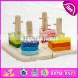 Новый дизайн 2017 года. Деревянный сортировщик фигур для дошкольников W13D123 thumbnail-2