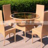 Aluminum Rattan Furniture thumbnail-1