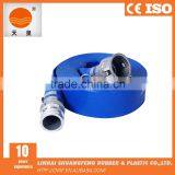 High Quality PVC Lay Falt Hose With ISO/CE Certificates PVC Flexible Hose thumbnail-1