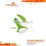 Ceramic Knifeand Ceramic Peeler Ceramic Cookware Set thumbnail-1
