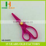 Factory Price HB-SA005 Cute Safety Mini Plastic Scissor thumbnail-4