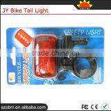 Jing Yi 5 LED 4 Mode Red Light Bike Safety Accessories Bike Tail Light thumbnail-6