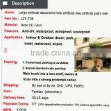 Indoor and Outdoor Artificial Palm Tree Artificial Coconut Palm Tree thumbnail-2