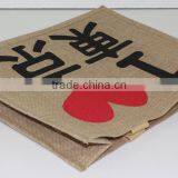 ( Super Deal ) 2017 Super Tote Bag thumbnail-4