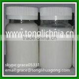 China Factory Price Cationic Emulsion Polyacrylamide Polymer Cas:9003-05-8 thumbnail-2