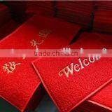 Foot Mat PVC Carpet and Hotel Carpet thumbnail-1