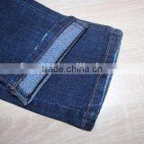 GZY Denim Printing Torn Men's Jeans and Kurti Negotiate Price Stock thumbnail-6