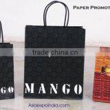 White Kraft Paper Bags Printed With Logo With Twisted Paper Handles thumbnail-3