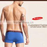 Fashion Men Underwear thumbnail-1