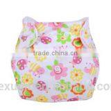 Lowest Price PUL Cloth Diaper Baby Newborn Cloth Diaper thumbnail-2