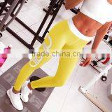 Walson Women Sport Gym Leggings Ladies Running Fitness Yoga Pants thumbnail-6