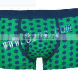 Hot Green Boxer Seductores Boxer Short Man Under Wear for Teen Boys thumbnail-1