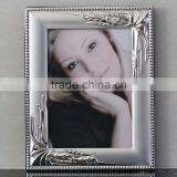 Beautiful Sixy Photo Picture Photo Frame Free thumbnail-2