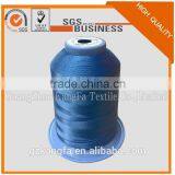 Factory Price 100% High Tenacity Spun 210D/3 Polyester Coat Sewing Thread thumbnail-4