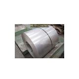 Offer 201 cold rolled stainless steel coil