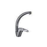 HN-5C06, Single Lever Professional Kitchen Faucets, High Arc Shape, Flat Quick-Open Handle thumbnail-1