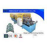 Cap Ridge Metal Forming Machinery Controlled by Control Panel
