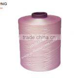 Small MOQ 300/96 Polyester Textured Yarn DTY Price thumbnail-1