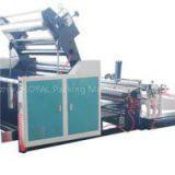RYFQ-E Slitting And Rewinding Machine thumbnail-1