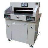 CNJ-H670P Hydraulic Program-control Guillotine