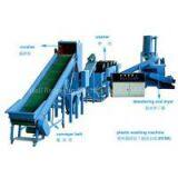 Grnwell High efficiency PET bottle crushing machine