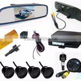 4.3" Rear Mirror Monitor Parking Sensor Car Rearview Mirror With Parking Camera