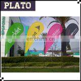 Custom Brand Logo Advertising Tear Drop Flag Printing Made Sign Flags thumbnail-1