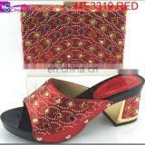 African Shoes and Bags ME3319 thumbnail-1