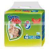 High Quality Low Price Beren Baby Diapers From Turkey Istanbul Manufacturer thumbnail-2
