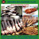 High Efficiency Pig/sheep/cow Trotter Unhairing Machine With Best Price thumbnail-2