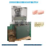 Commercial use rotary type tablet press machine for sale