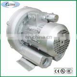 2RB110A01,high Capacity Air Ring Blower,industrial Vacuum Air Vortex Blower
