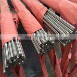 AISI420 stainless steel rod 10mm