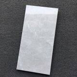 Marble Effect 600X300 Grey Wall Tile thumbnail-1