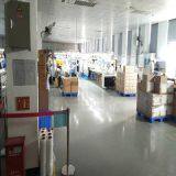 Shenzhen ThinkMore Electronics Co., Ltd. company overview - view 3 thumbnail
