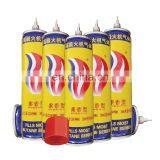 China Custom Lighters Gas 270g and Butane Gas Cartridge Refill thumbnail-4