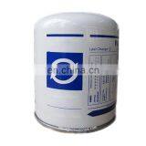 Картридж воздушного осушителя 4324102227 для грузовика Kamas